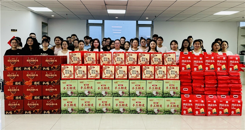 月滿中秋，禮至情濃|華礦集團為全體員工發放中秋節暖心福利